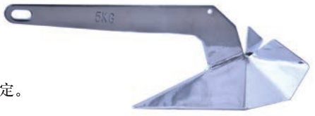 Wing Anchor